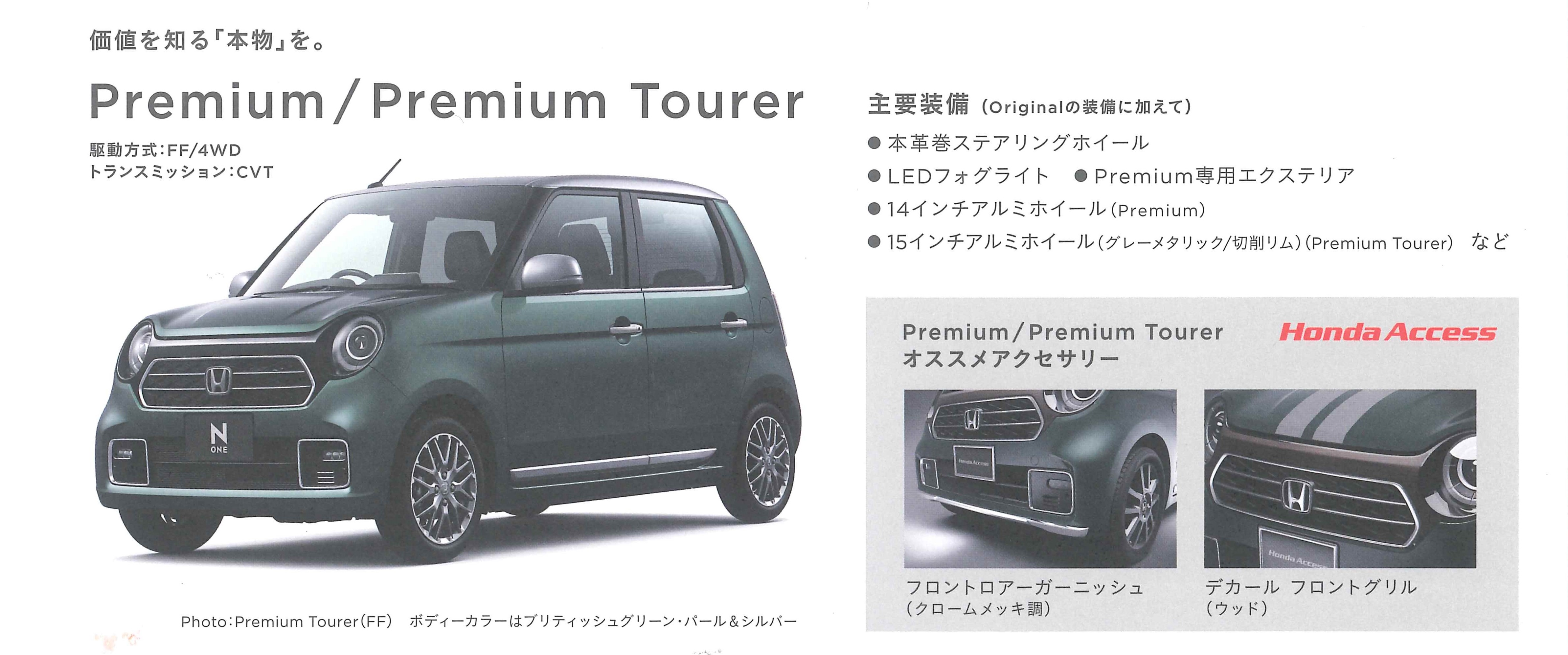 20200913170951585_00018