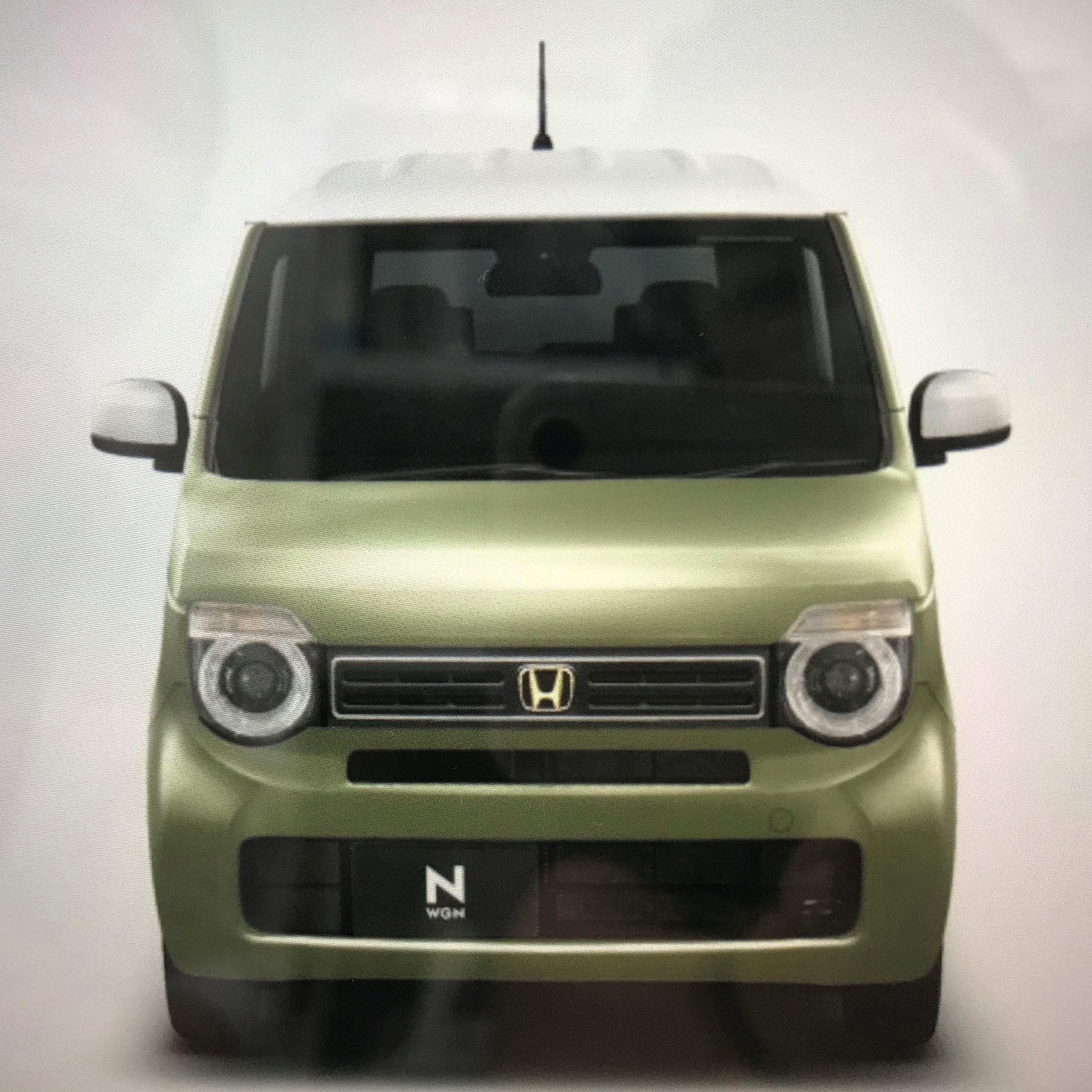 nwgnmio1