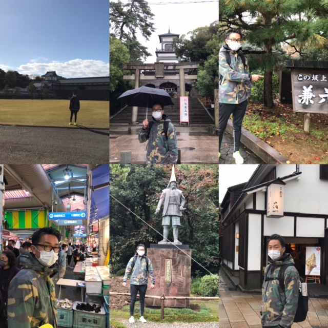 kanazawa20201102EA22BE2C-98D7-4A70-8881-C11347E74686