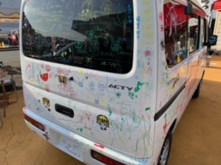 artcar3