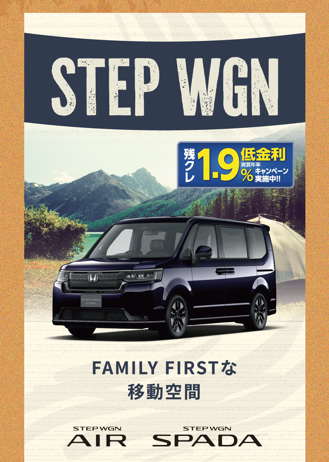 HONDA ダンク 緑 半額配送キャンペーン 現状渡し諸経費0円 自賠保険加入