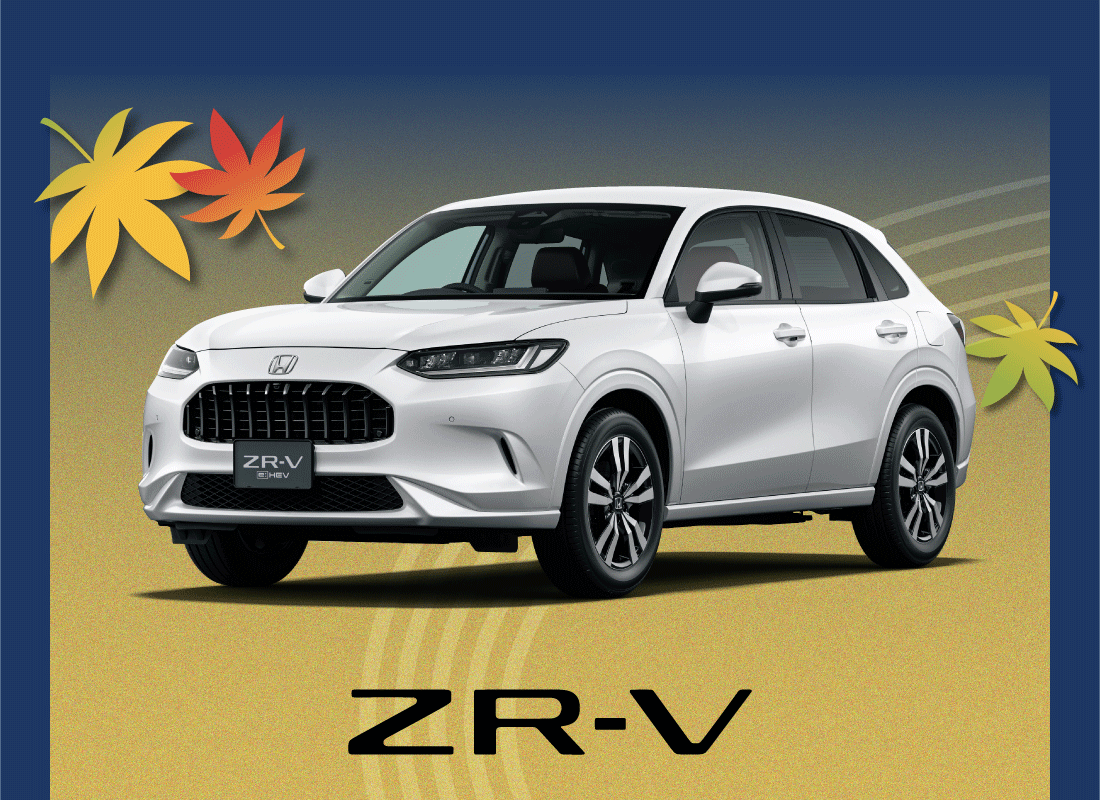 ZR-V