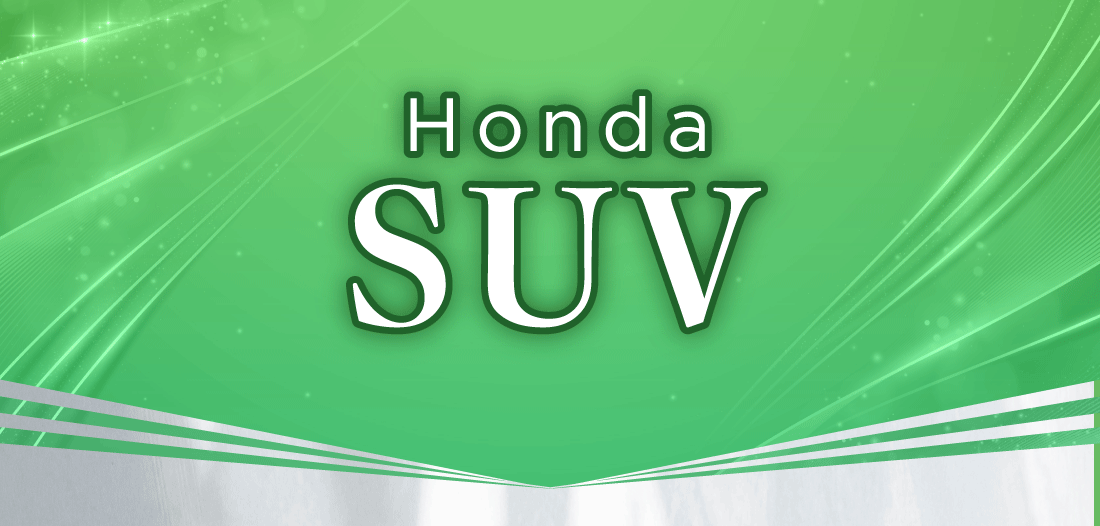HondaSUV