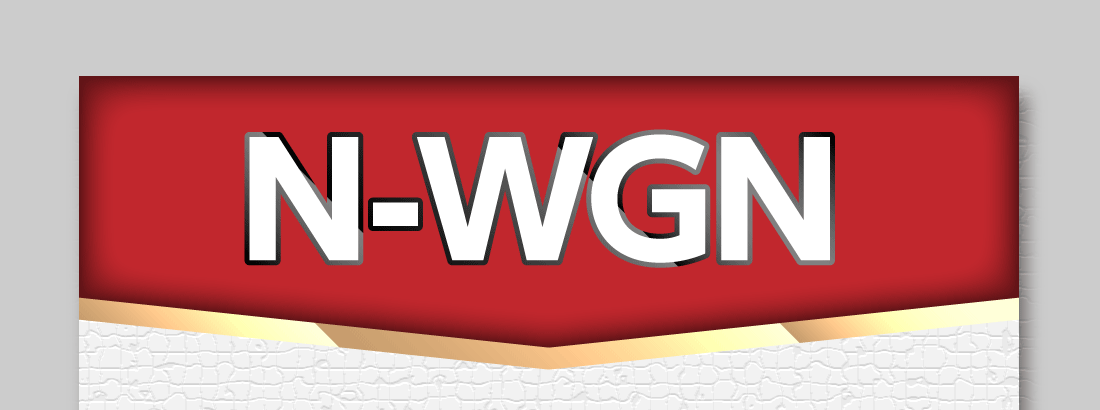 N-WGN
