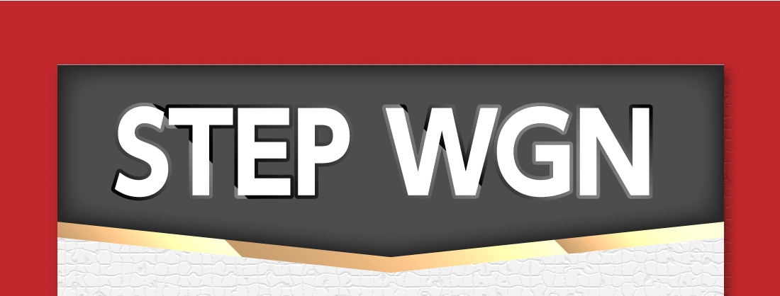 STEP WGN