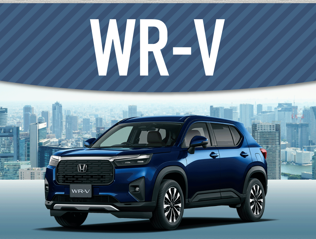 WR-V
