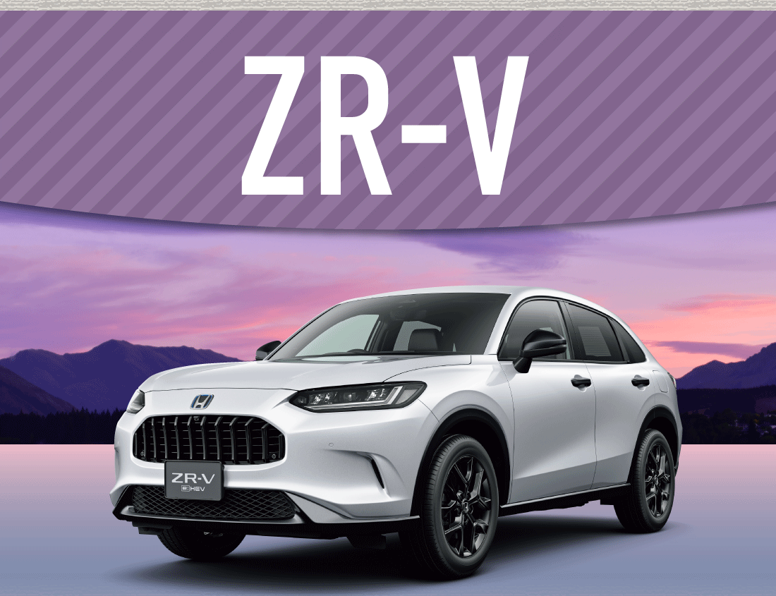 ZR-V