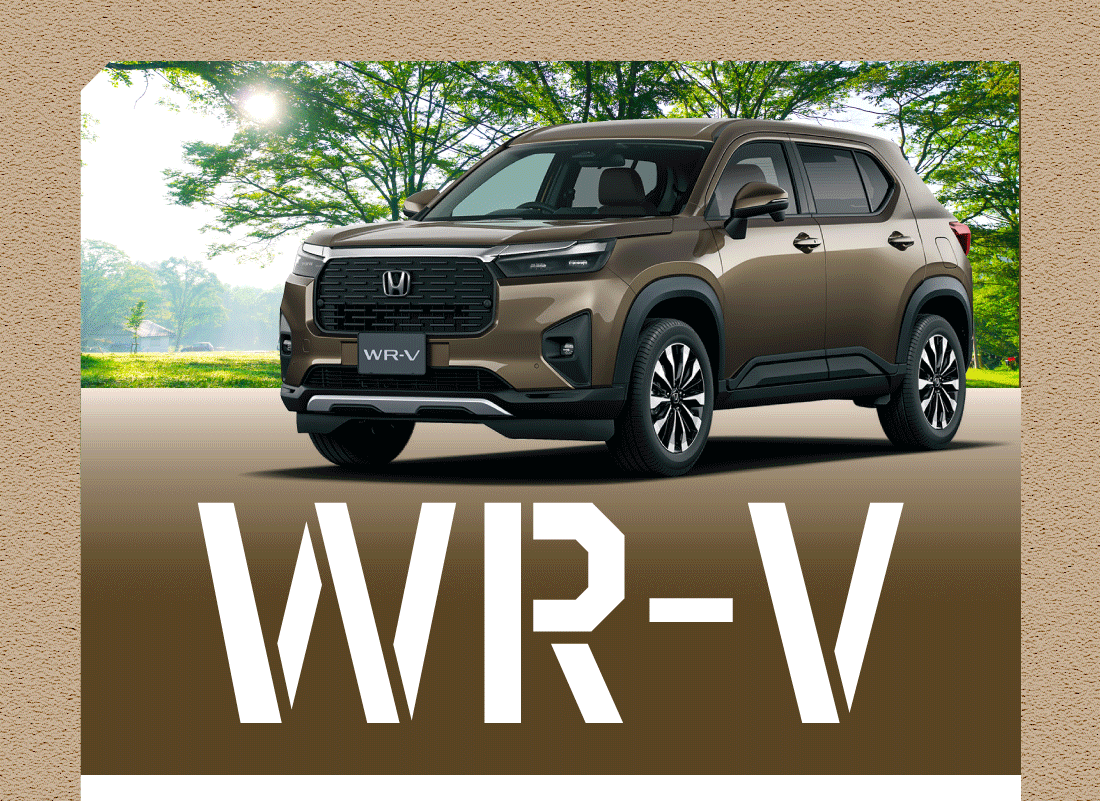 WR-V