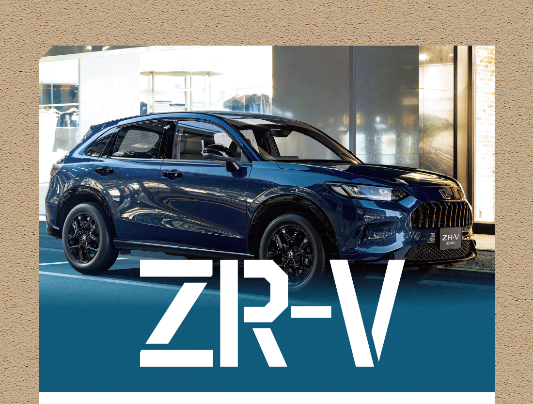 ZR-V