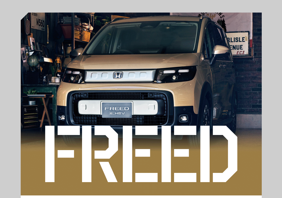 FREED