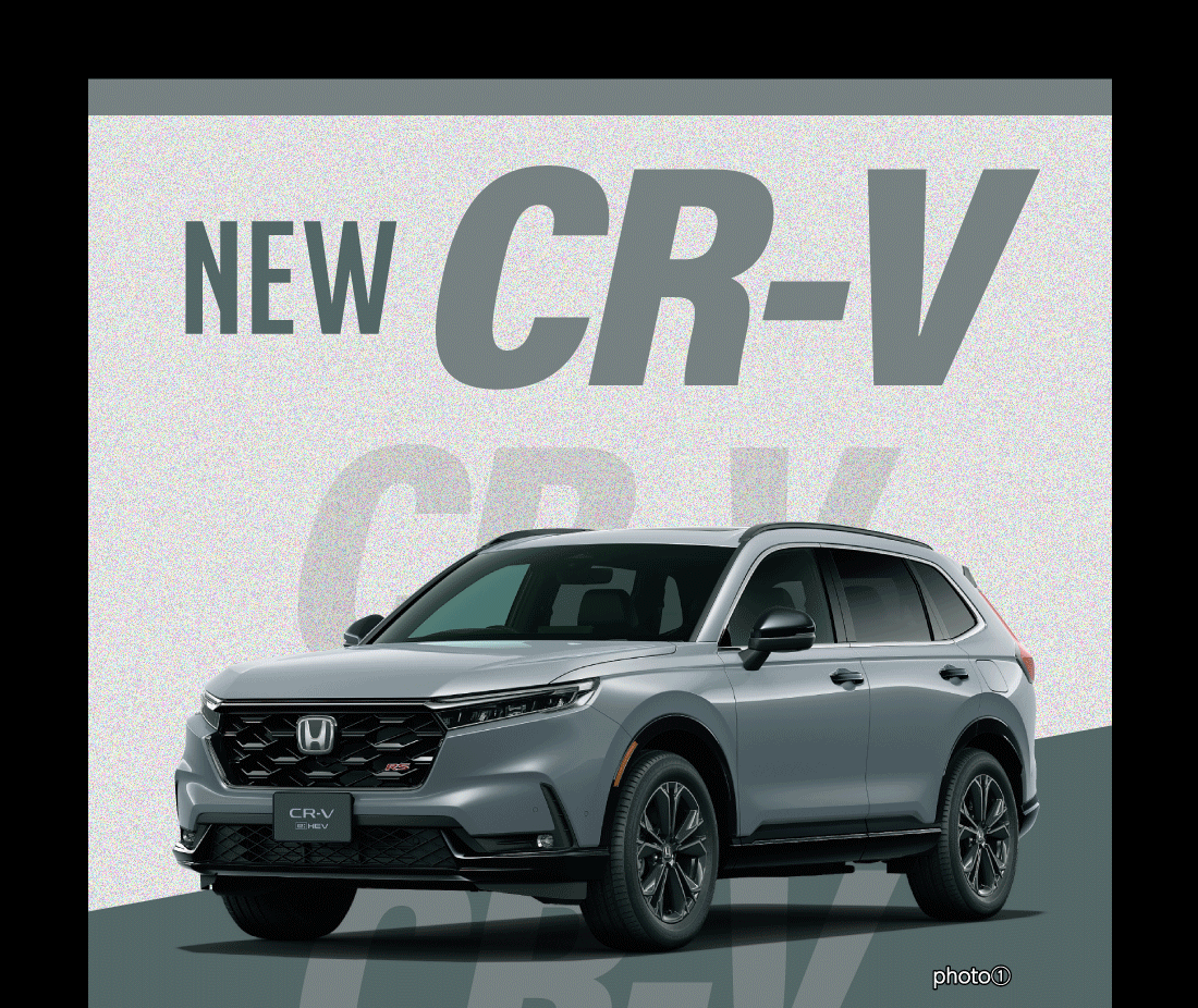 New CR-V photo①
