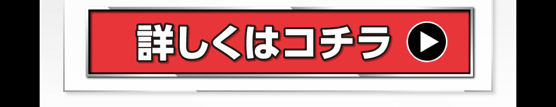 ホンダカーズ紀の川 Youtube