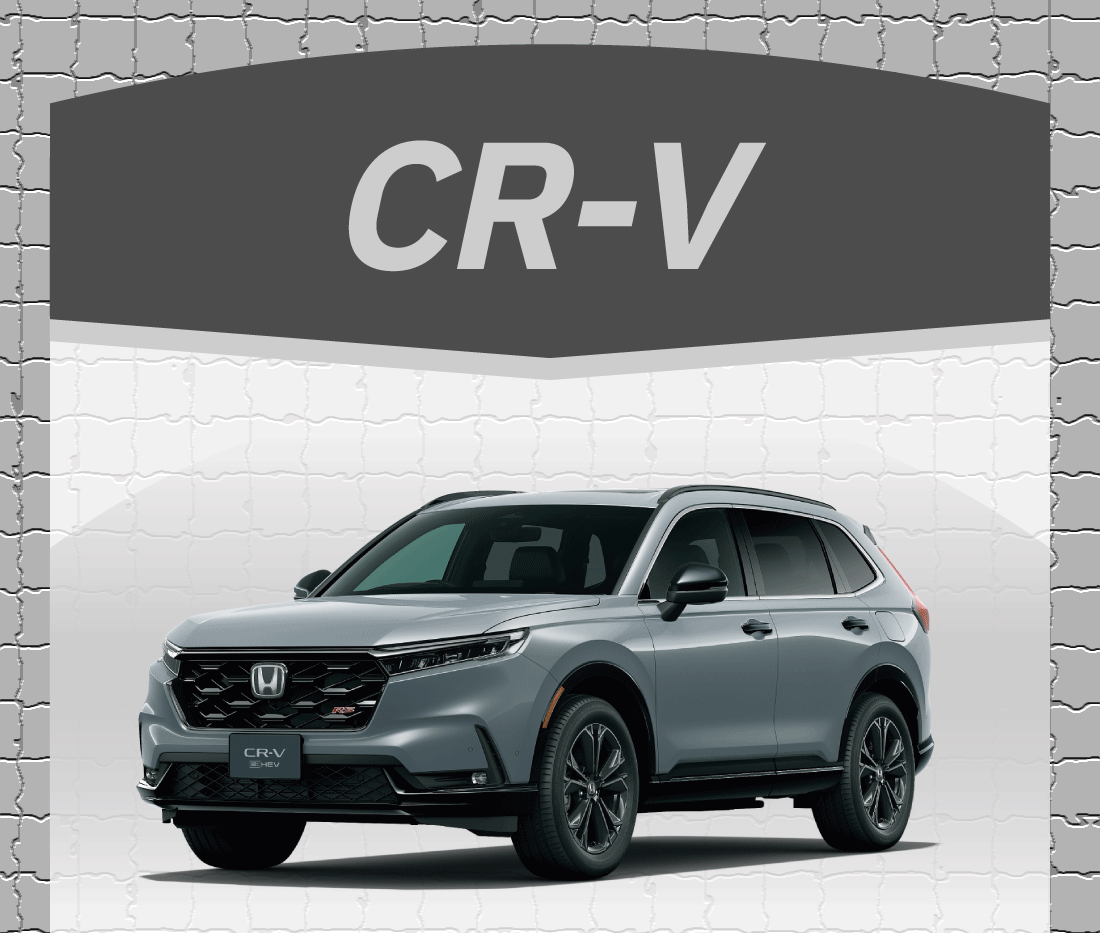 CR-V