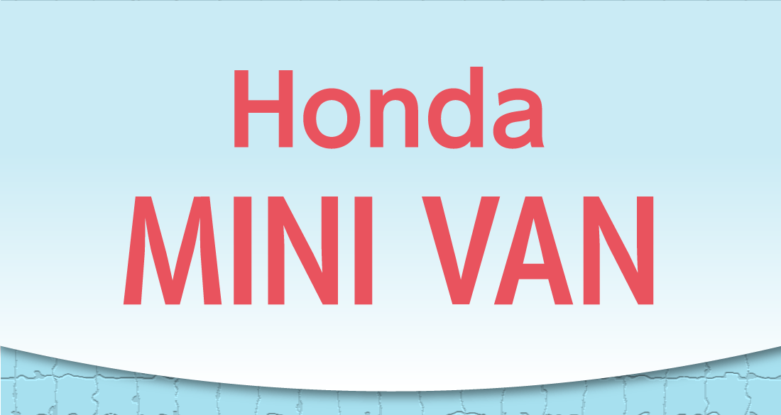 Honda MINI VAN