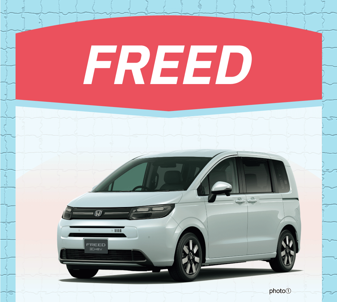 FREEDphoto①