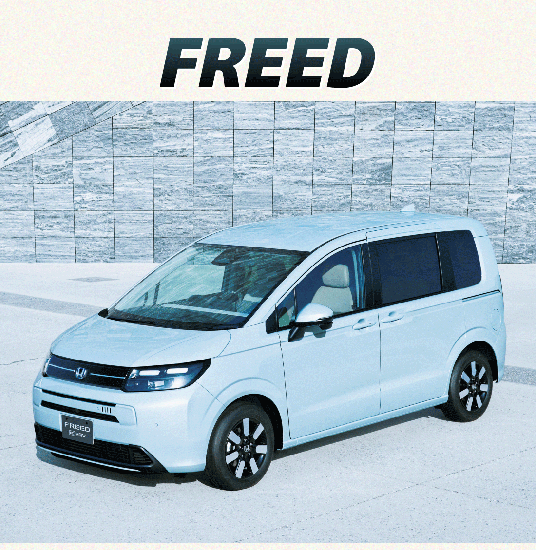 FREED