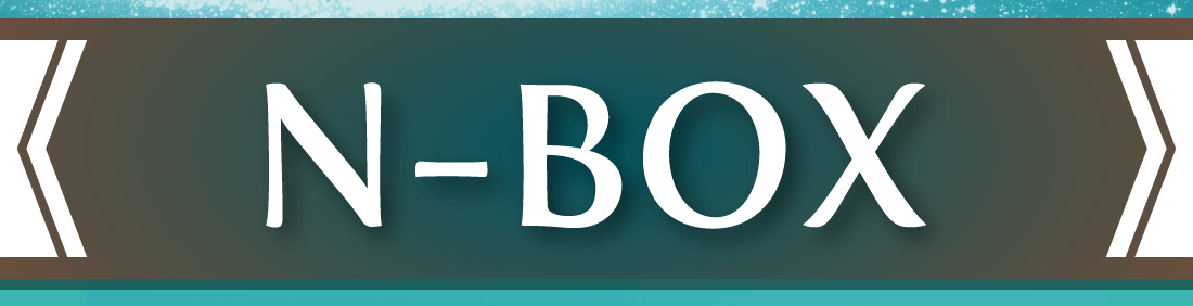 N-BOX