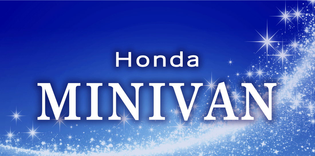 Honda MINIVAN