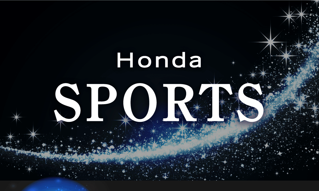 Honda SPORTS